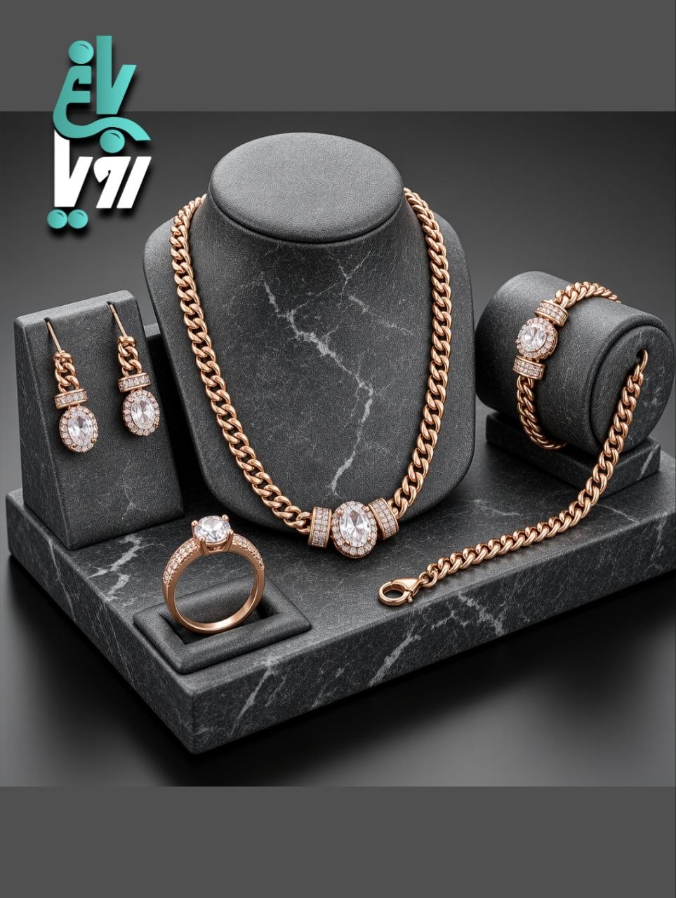 سرویس ژوپینگ نگین دار طرح کارتیر