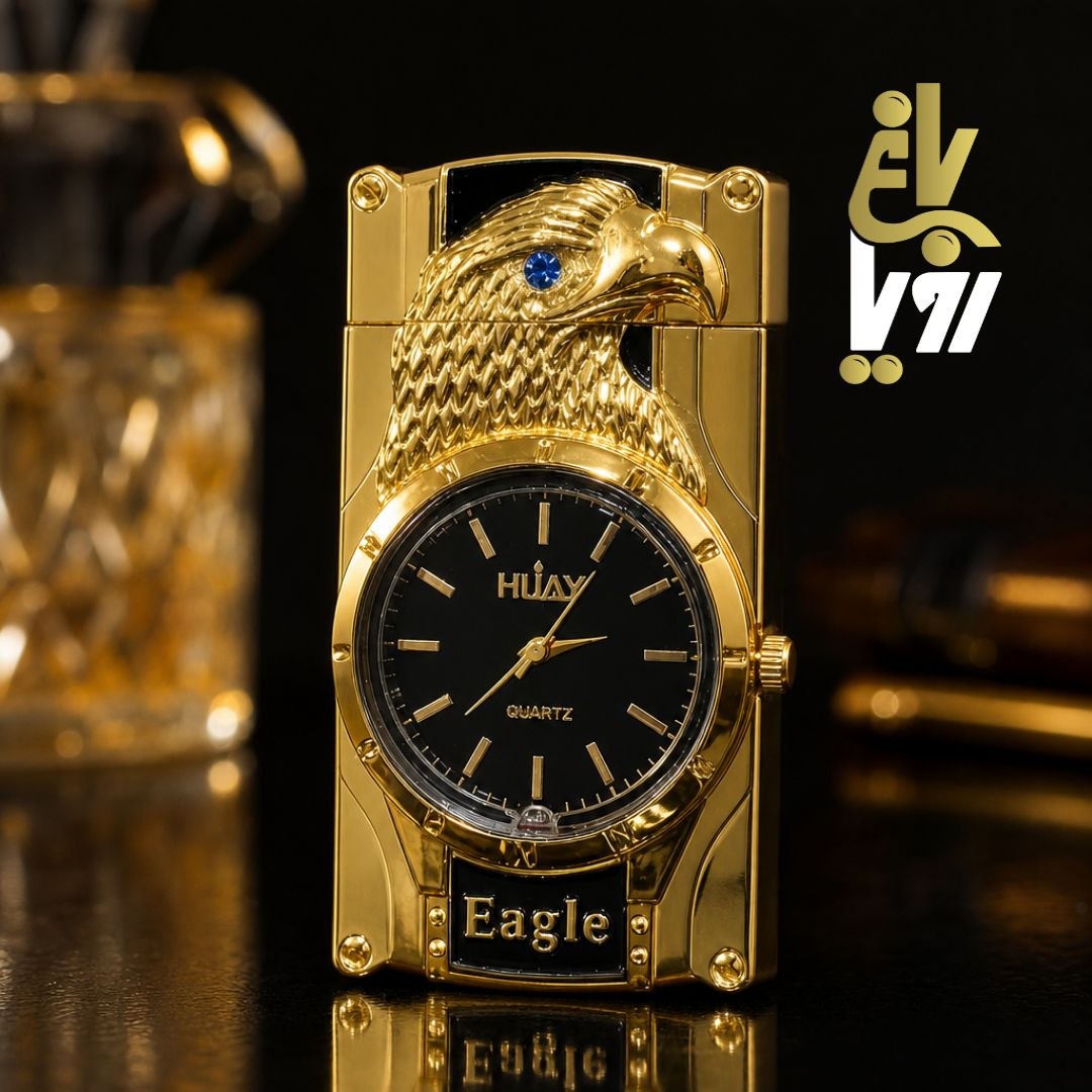 فندک ساعت دار طرح عقاب ال ای دی