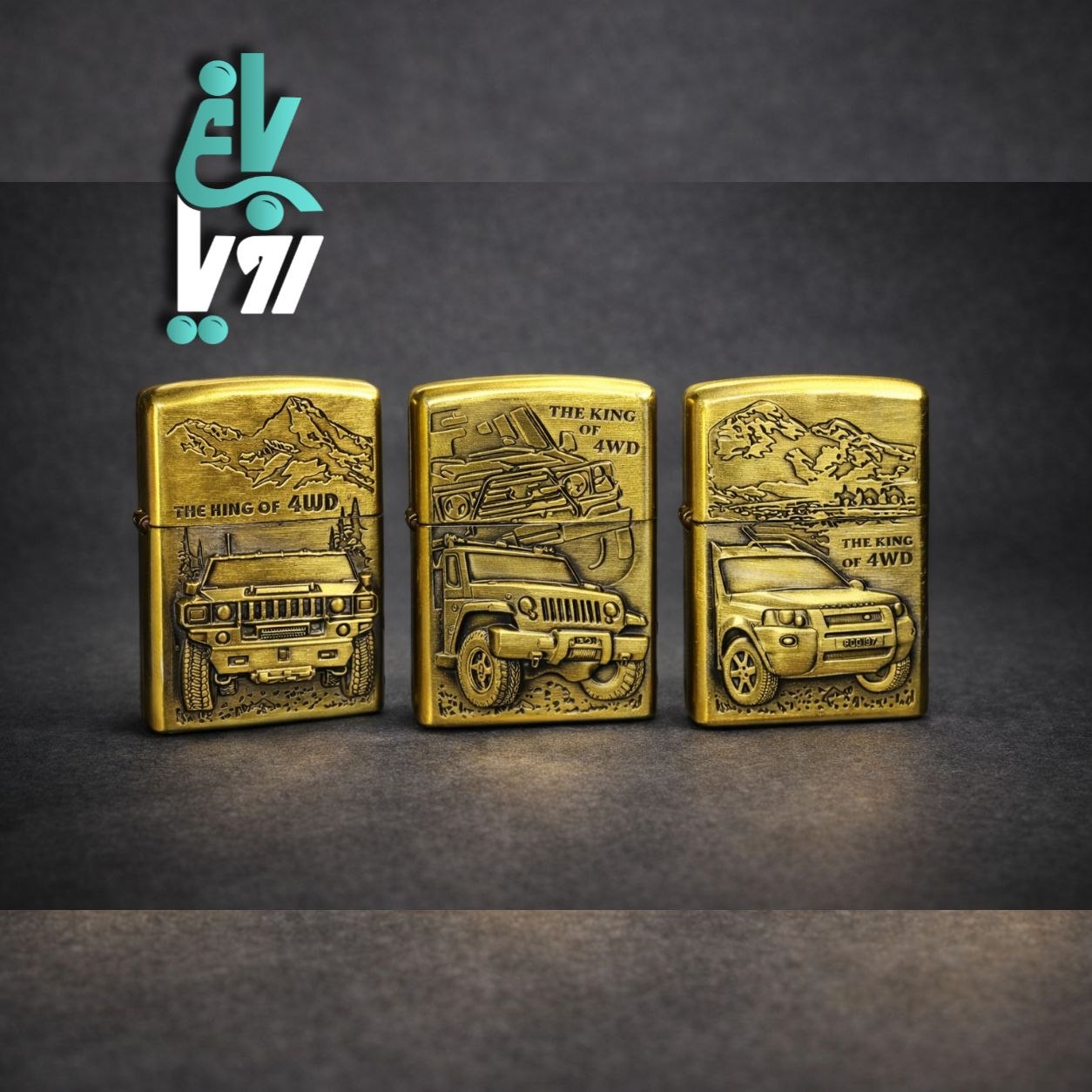 فندک طرح زیپو کالکشن 2