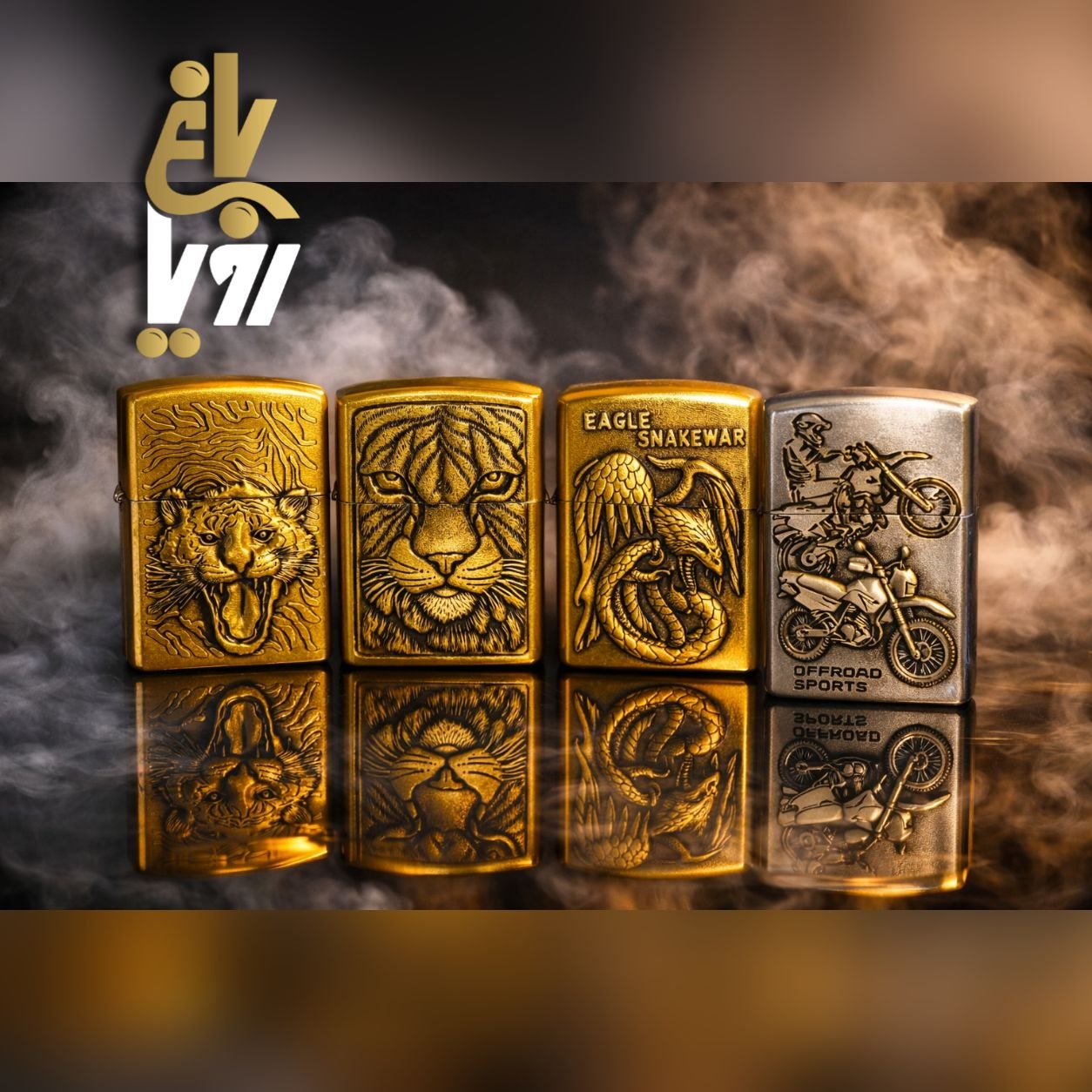 فندک طرح زیپو کالکشن 4