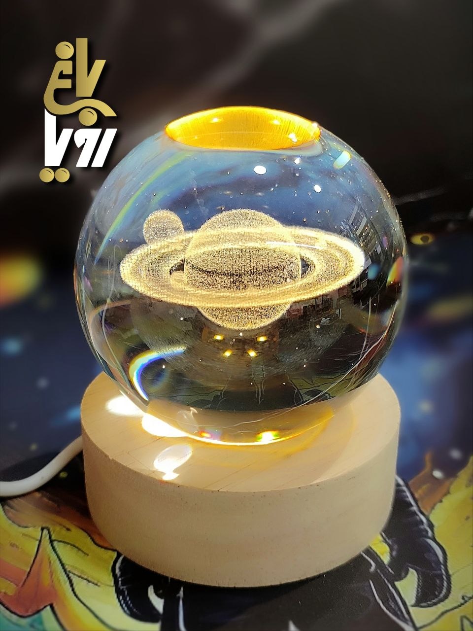 گوی کریستالی شب خواب سایز 6 زحل 2 طرح