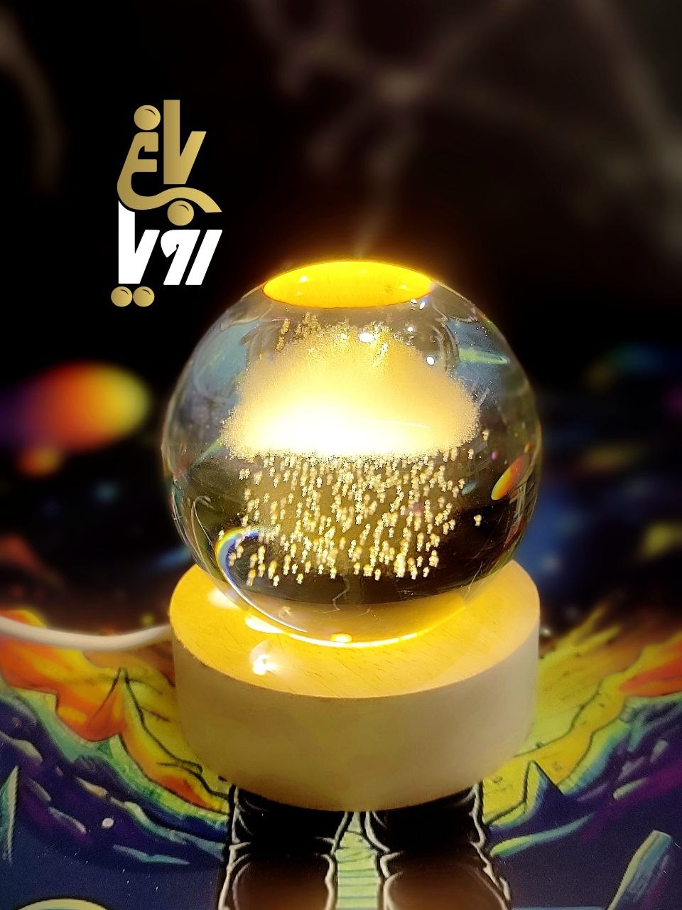 گوی کریستالی شب خواب سایز 6 ابر بارانی
