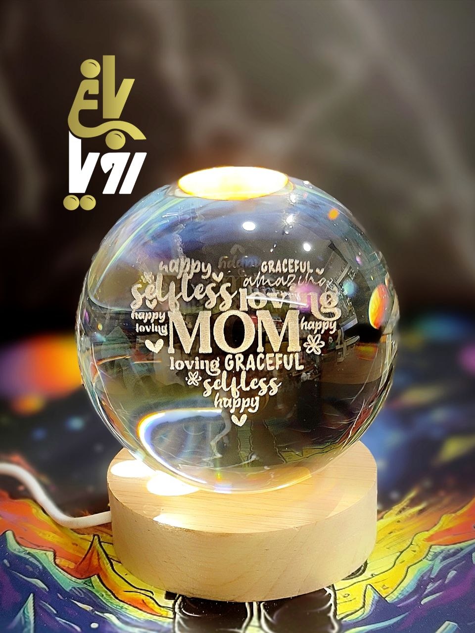 گوی کریستالی شب خواب سایز 8 MOM