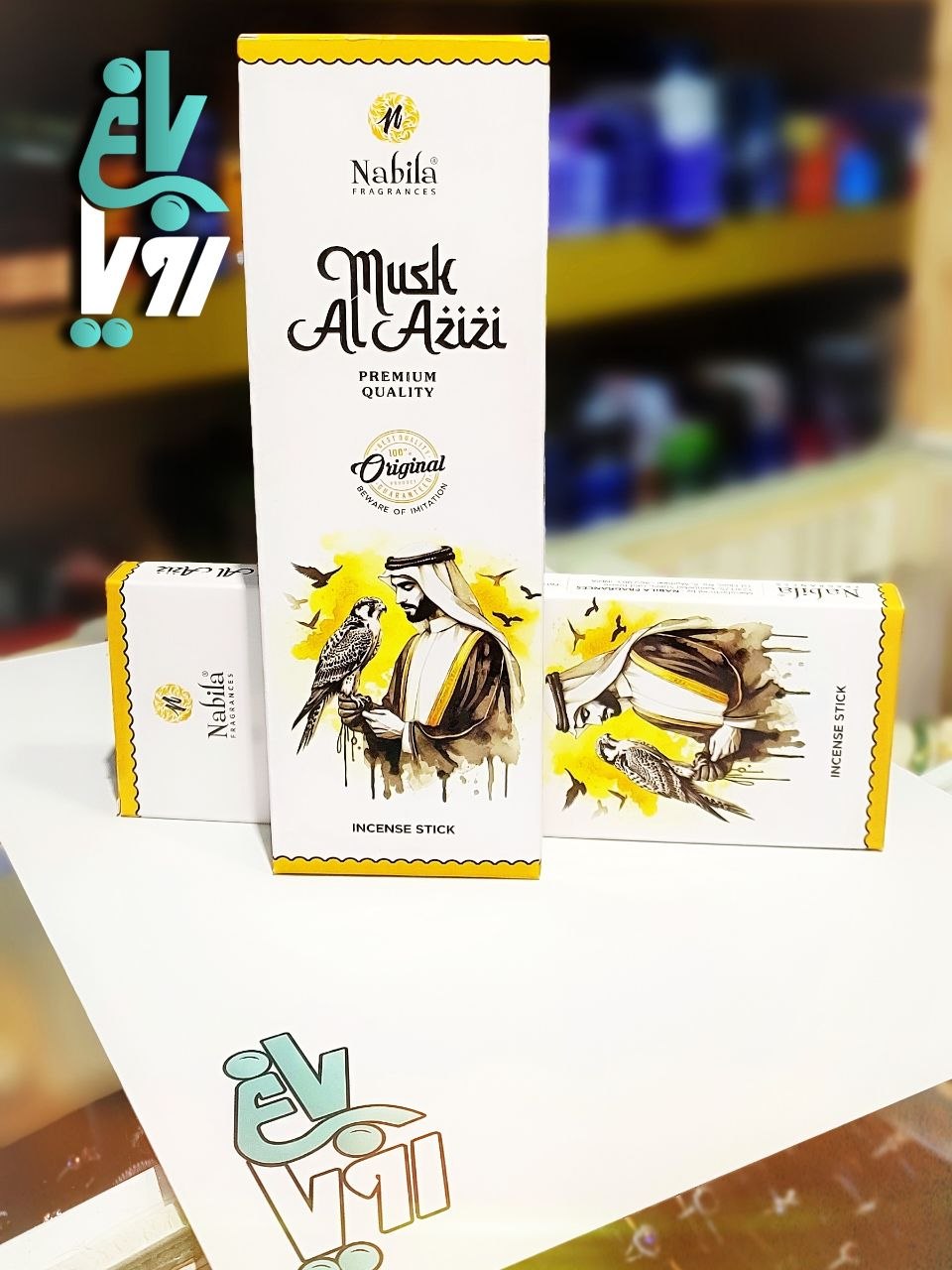 عود دست ساز مشک العزیزی برند نابیلا 90 گرمی