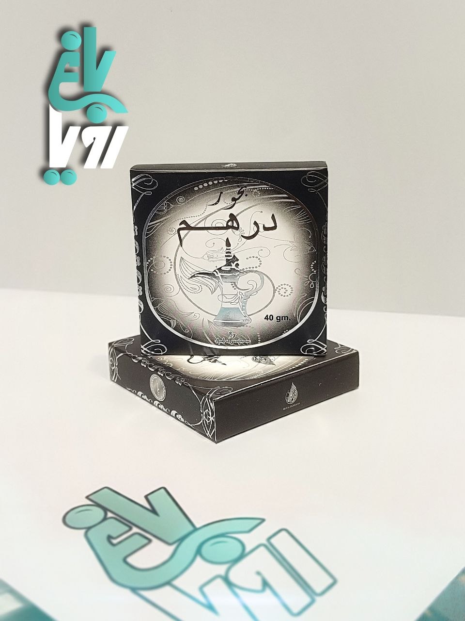 بخور عربی شکلاتی رایحه درهم 40 گرمی Dirham