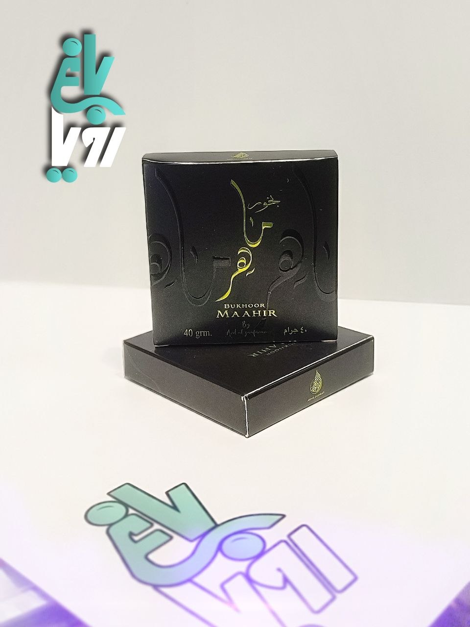 بخور عربی شکلاتی رایحه ماهر 40 گرمی Maher