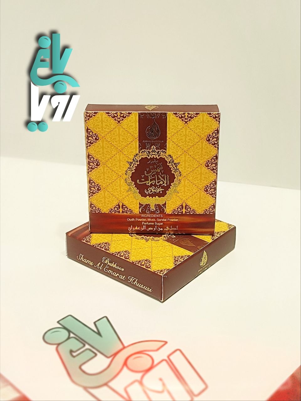 بخور عربی شکلاتی رایحه شمس الامارات بسته 40 گرمی