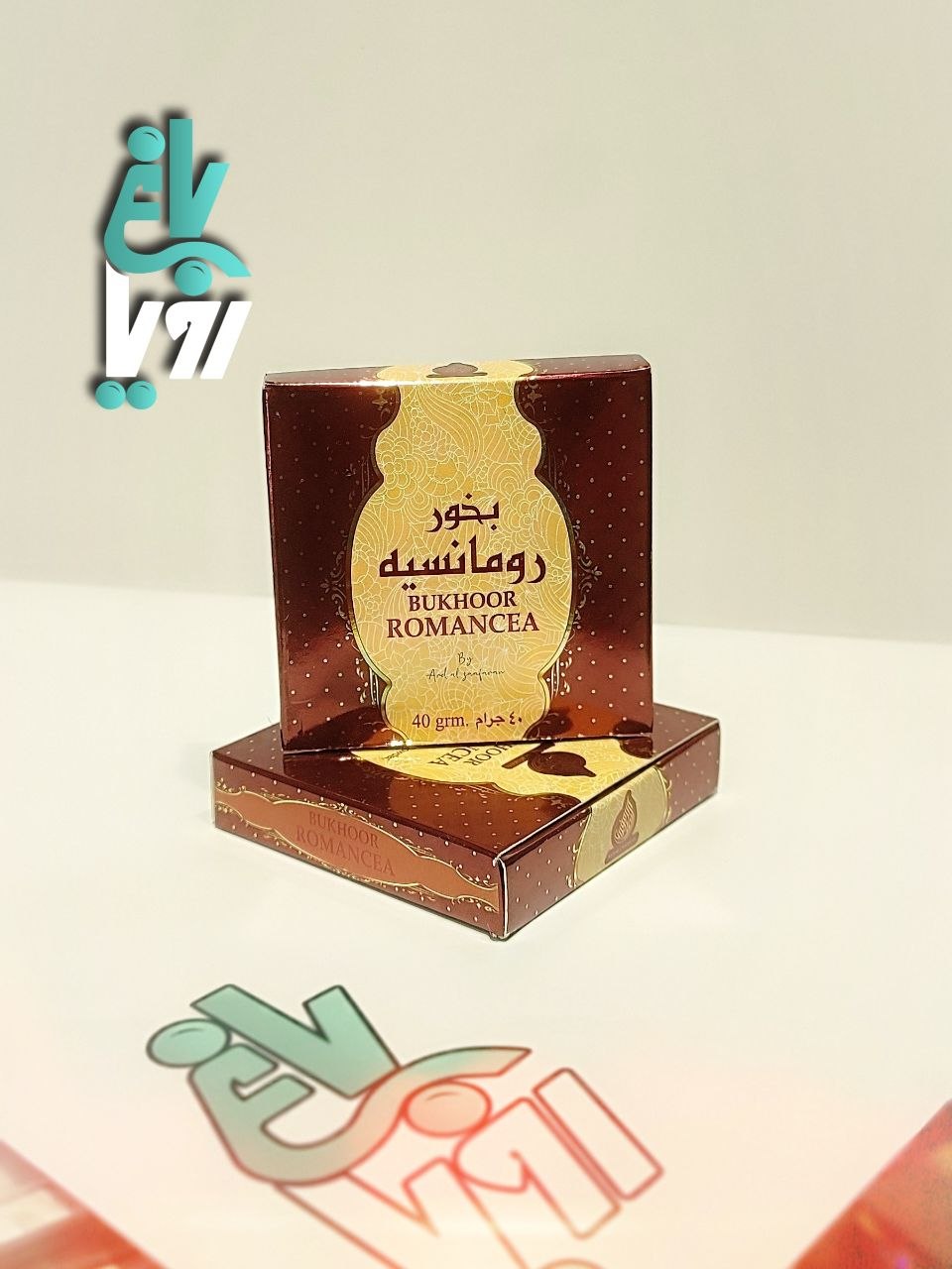 بخور عربی شکلاتی رایحه رومانسیه 40 گرمی Romancea